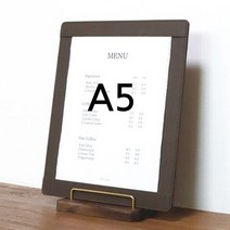 고급 메뉴판 A5 테이블 스탠드 피부관리실메뉴판 끼움식메뉴판 헤어샵메뉴판