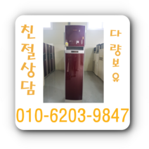 15평 스탠드 에어컨 중고, 중고 에어컨