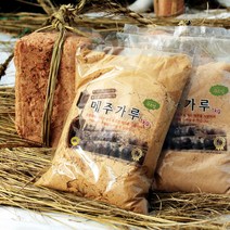 국산메주 2장 전통메주 국산콩 4kg 재래식 시골메주