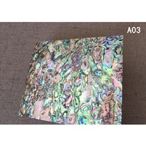 자개 재료 사각 12cmx14cmx2mm 전통 공예 나전 칠기 소품, A03