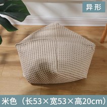 북유럽식스툴 디자인스툴 세탁가능스툴 인테리어의자 디자인의자, 낙타 상자 스타