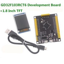 STM32F103RCT6 개발 보드 모듈 표준 STM32 ARM 임베디드 시스템 코어 학습 원키 시리얼 다운로드, 04 GD32F  with 1.8TFT
