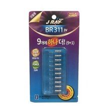 제이레이 리필용 배터리 BR311 10p, 2개