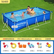 베스트웨이 초대형 컨테이너 수영장 야외 조립식 풀장 간이 마당 프레임 수영장, 05.