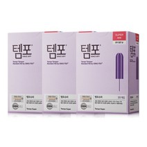 템포 체내형생리대 탐폰 슈퍼 20p 3개