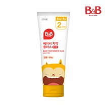 비앤비 베이비치약겔타입딸기향60g, 60g, 2개
