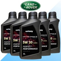 랜드로버 합성엔진오일 100%합성유 1L 이보크 디스커버리 보그 벨라, 5W 30, 1개