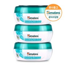 히말라야 너리싱 수분크림 50ml x 3개, 1개