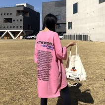 매드시스터 글로벌 오버핏 롱 티셔츠 여자 빅사이즈 반팔티