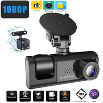 자동차블랙박스 3 camera dash cam 1080p 전면 및 내부 2 inch, 검은색