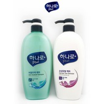 편한 한번에 샴푸 린스 겸용 680ml 2개 욕실용품 삼푸 머리감는, 손상모발케어 2개