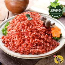 [으뜸한돈] 국내산 냉동 한돈 돼지고기 뒷다리살 500g+500g (다짐육), 1kg, 단품