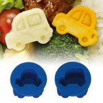 [바보사랑] 토미카 자동차 야채커터(쿠키틀), 상세 설명 참조, 상세 설명 참조