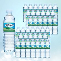 제주삼다수 생수 물 유라벨 500ml 40개