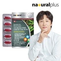 [내츄럴플러스] 차태현 바나바 60정 1박스(2개월분) / 식후 혈당상승 억제 바나바리프, 상세 설명 참조, 상세 설명 참조, 상세 설명 참조