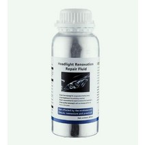 복원자동차 헤드 라이트 폴란드어 키트 800g 유리 개조 비 스크래치 Refurbishmen 수리 소수성 복원, 02 Blue