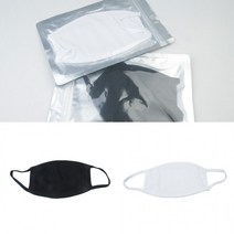 필터탈부착 면마스크 DM-200342, 화이트