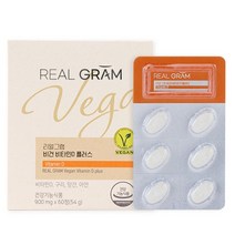 비건 비타민D 플러스(900mg X 60정) 비타민디 결핍 영양제