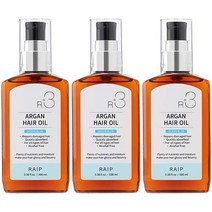 라입 R3 아르간 헤어오일 오션블루, 100ml, 3개