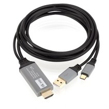 스마트 폰 미러링 케이블 동시충전 USB C타입 HDMI 4K 휴대폰 핸드폰 TV 연결 노트북 모니터 화면 복 사 제 빔프로젝트 빔스크린 확장 회전 맥북 태블릿 UHD CTO 유선, 본상품선택