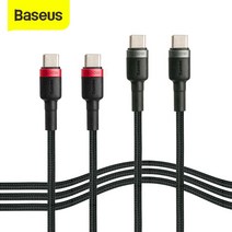 베이스어스 C to C PD 케이블 100W, 그레이 블랙 × 2개