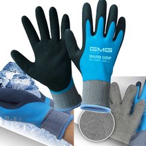 GMG 웜그립 혹한기 장갑 방수 방한 기모 온코팅 L2005W, GMG 웜그립(겨울용)-M