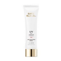 미샤 세이프블록 RX 로지 톤업 선 50ml