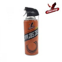 420ML 자동차 기계 체인 다목적 그리스 마찰음감소 머신오일 소음억제 충격흡수 부식방지 유압작동유