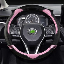 토요타 코롤라 캠리 렉서스 하이랜더 비츠 RAV4 아발론치현차측디스크커버튼, 캣츠 이어 블랙 핑크
