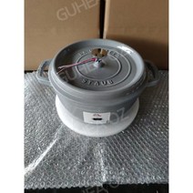 인테리어 스타우브 STAUB 꼬꼬떼 무쇠 냄비 인덕션 무쇠솥 솥밥 3.8L 2.2L 2L, 20cm, 회색