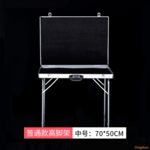 악세사리 가판대 노점상 프리마켓 가게 전시용 휴대용 노점 매대 거치대 진열대 야외용, B