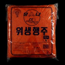 유나 위생 밍크행주(중) 10매, 1개