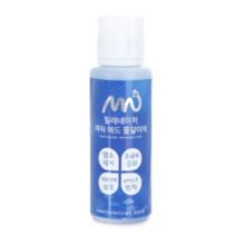 파워에드물갈이제120ml