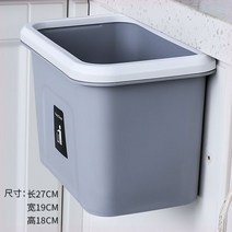 후면 쓰레기통 수조 후크 쓰레기통 침대 케이터링 분류 캐비닛 바구니 허리 보호대-71368, 단일옵션, 옵션10