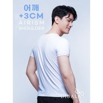 남자 어깨뽕 어깨보정 티셔츠 에어리즘