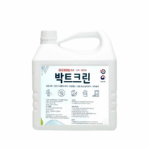[와이제이] 건물소독 4L 박트크린, 상세페이지 참조