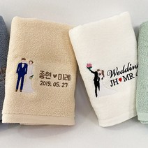 결혼 웨딩 송월타월 소프트 수건답례품, 60장, 아이보리