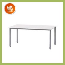 믹스 연결식 회의용 테이블(가림판무) (회의실 사무실 책상 다용도), W1800 X D600 X H720:화이트