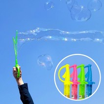 검 아이비스 대형 비눗방울 해적 스틱 놀이 버블 장난감 빅, 블루
