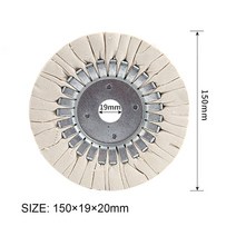 150mm/180mm Cotton Airway Buffing Wheel Open Bias Polishing for Angle Grinder Abrasive Tools, 07 150x19x20mm