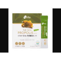 트루블루더뉴프로폴리스스틱2g x 30포x 2 코스트코