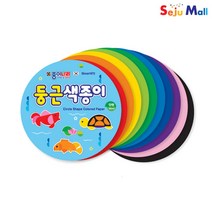 종이나라 3000 단면 둥근색종이 10색100매 10cm -3874