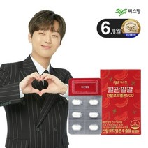 씨스팡 혈관팔팔 6개월분 프랑스산 칸탈로프멜론 SOD (30정*12박스), 기타, 500mg x 30정 x 12Box