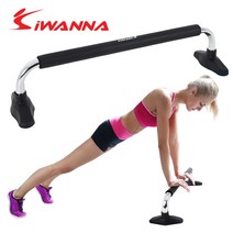 (다드물) 프리미엄 i워너378 스틸바디 롱 푸쉬업 바 (a5247ea4847), 쿠팡 다드물 본상품선택