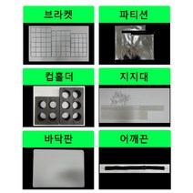 [A2Z몰] 옥스포드원단 오토바이 배달가방 방수배달가방 다용도 보온보냉백