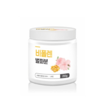 비폴렌 벌화분 250g, 1개