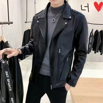 베이직 캐벌리어 재킷 남성용 라이더 가죽자켓