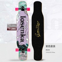 서핑 롱 보드 스케이트 수상 여성 브러시 거리 전문 도로 청 댄스 성인 4 륜 초보자, 플랫 플라워 댄스 보드-퍼플 사운드 웨이브선물 패