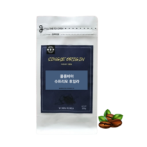 원두코리아 산미없는 원두 커피 콜롬비아 수프리모 후일라 200g 500g 갓볶은 고소한 원두, 홀빈(분쇄안함)