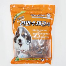 천연 수제 애견 간식 돼지귀 슬라이스 맛있는간식, 1개